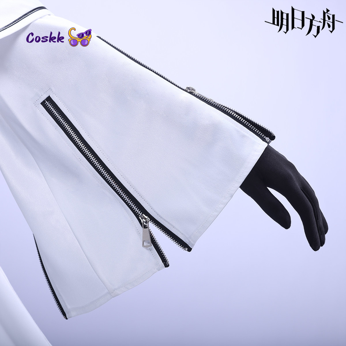 Costume de Cosplay Platinum Ga - Men'S Fashion Videos avis et prix